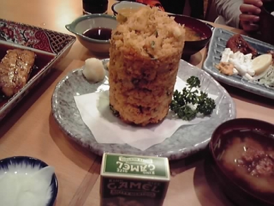 タワーだよ