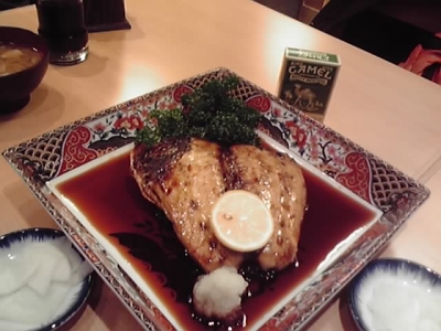 でかっ!