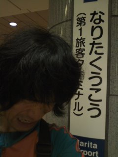 110531_1611~01.jpg