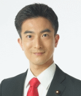 村井議員