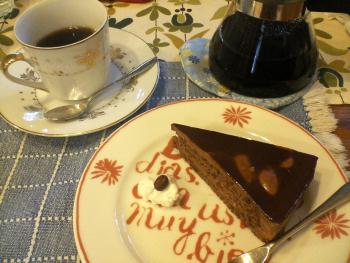 コーヒケーキ&cafeセット