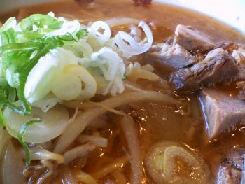 純連 味噌ラーメンアップ!
