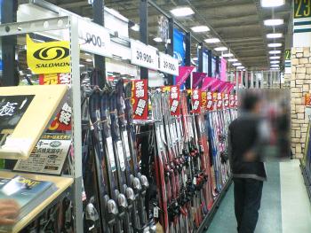 DEPO スキー用品売り場2