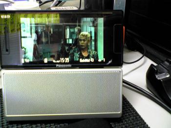 Pnasonic Viera DoCoMo P905iTV 3
