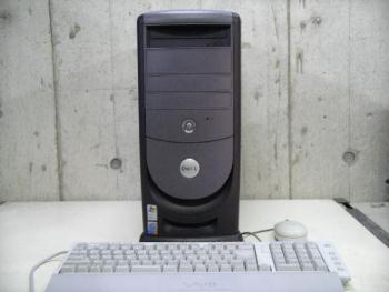 DELL Dimension 8400 1