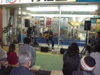 博信堂 GTライブ 店正面から