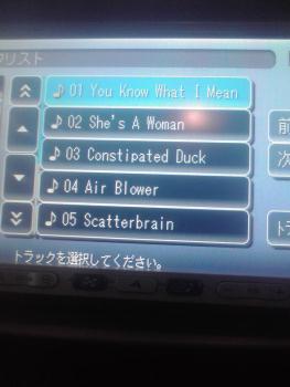 Car Navi HDD