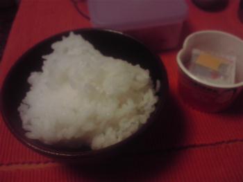 こいつが無いと始まらねぇ〜!
