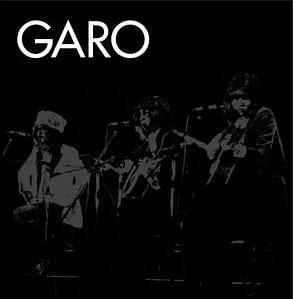 GARO BOX CD