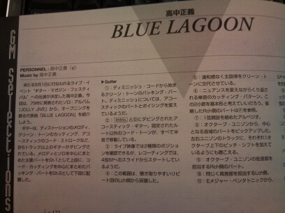 20110216-200225.jpg