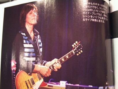 20110216-200519.jpg