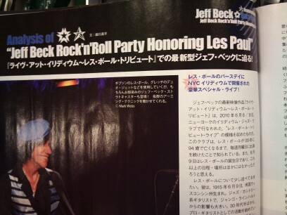 20110216-200632.jpg