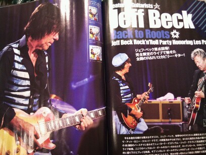 20110216-200712.jpg