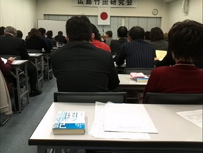 IMG_20120405_183032.jpg