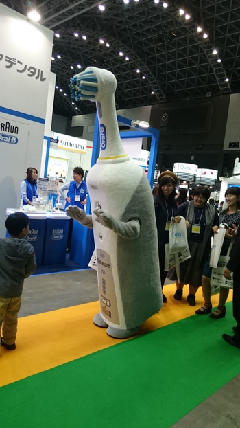 dentalshow3.jpg