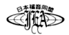 JEA