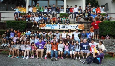 小学生キャンプ