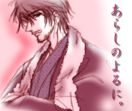 阿高さん…