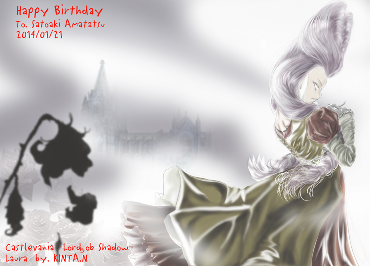 castlevania lords of shadow ローラ