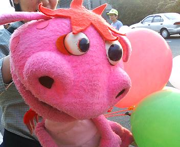 ドラゴン