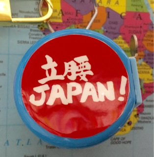 iPhoneImage.png