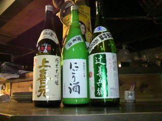 2012011414570000.jpg