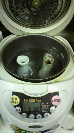 2012020506070000.jpg
