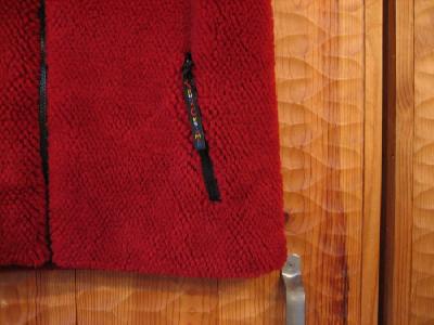 FARFIELD VEST