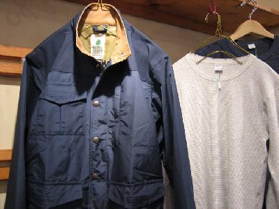 SIERRA DESIGNS PANAMINT