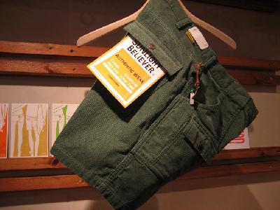 SUNLIGHT BELIVER CORDUROY BUSH SHORTS