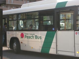 代替バス。