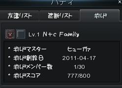 ¥½¥íG?
