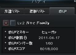 ¥½¥íG?