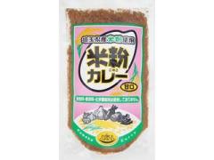 米粉カレー