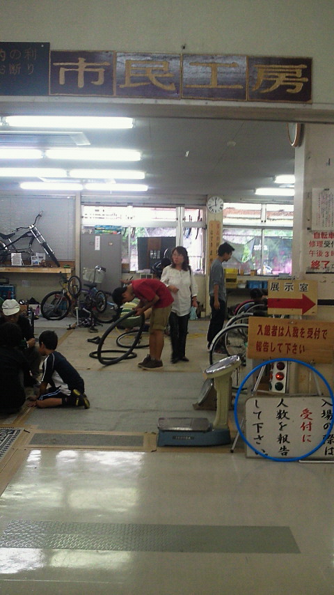 201209291141000.jpg