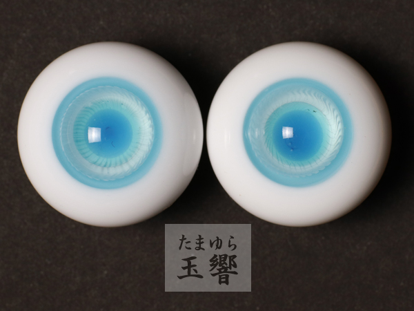 ヤフオク、追加出品しました | グラスアイ玉響
