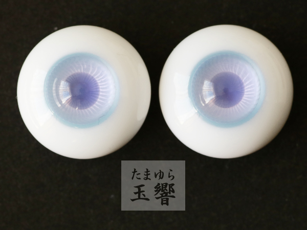 追加で出品しました | グラスアイ玉響