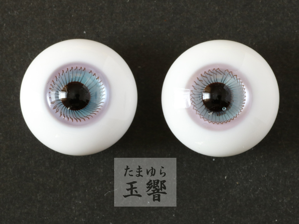 グラスアイ 追加 追加で出品しました | グラスアイ玉響