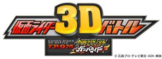 Kr3D
