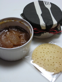 ミニタルトタタン