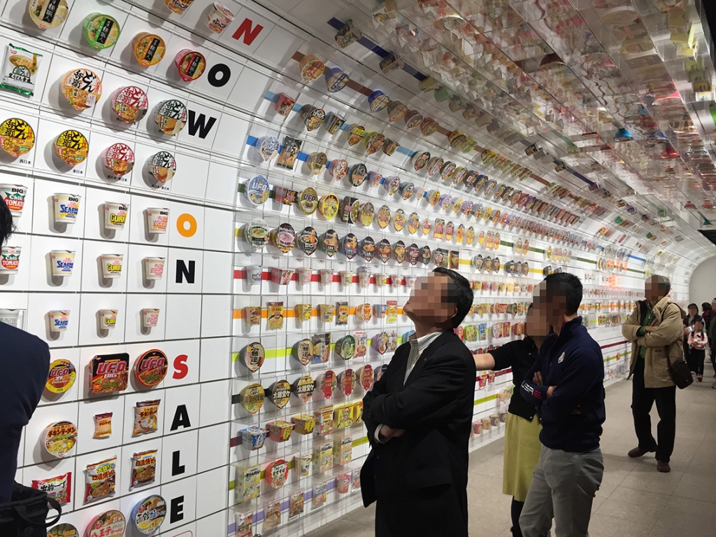 ラーメン記念館
