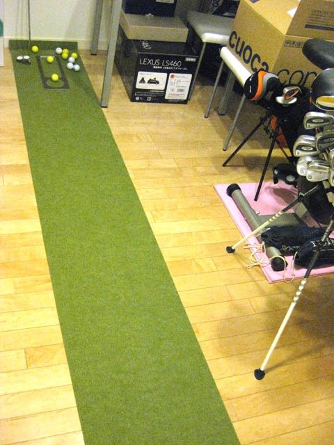 パット練習部屋