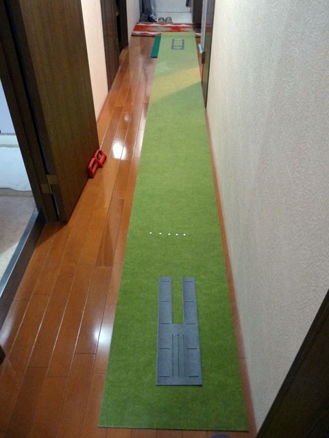 スライスライン