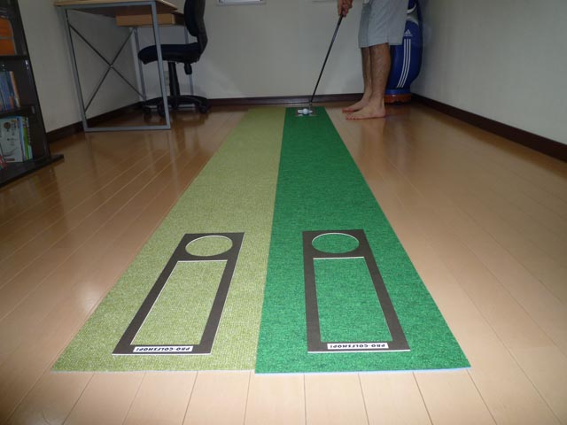 えっ、本当のグリーンみたい: