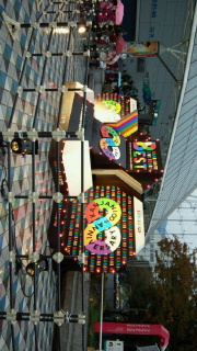 2012111213450000.jpg