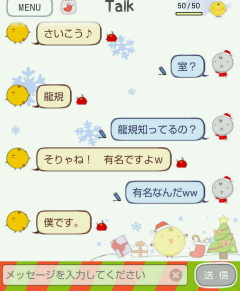 2012112101070000.jpg