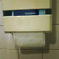 20060311_154571.jpg