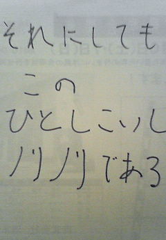 200710071301000.jpg