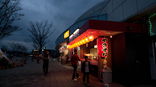 富士川SA