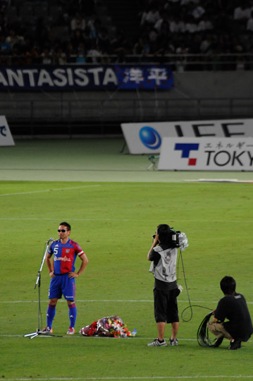 FC東京